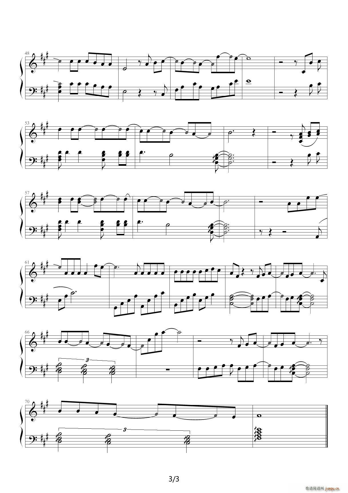 �Ҳ���(hu�� )ϲ�g�� �ҿ��ܲ���(hu�� )��(��i)����� ��ٰ� A�{(����V)3