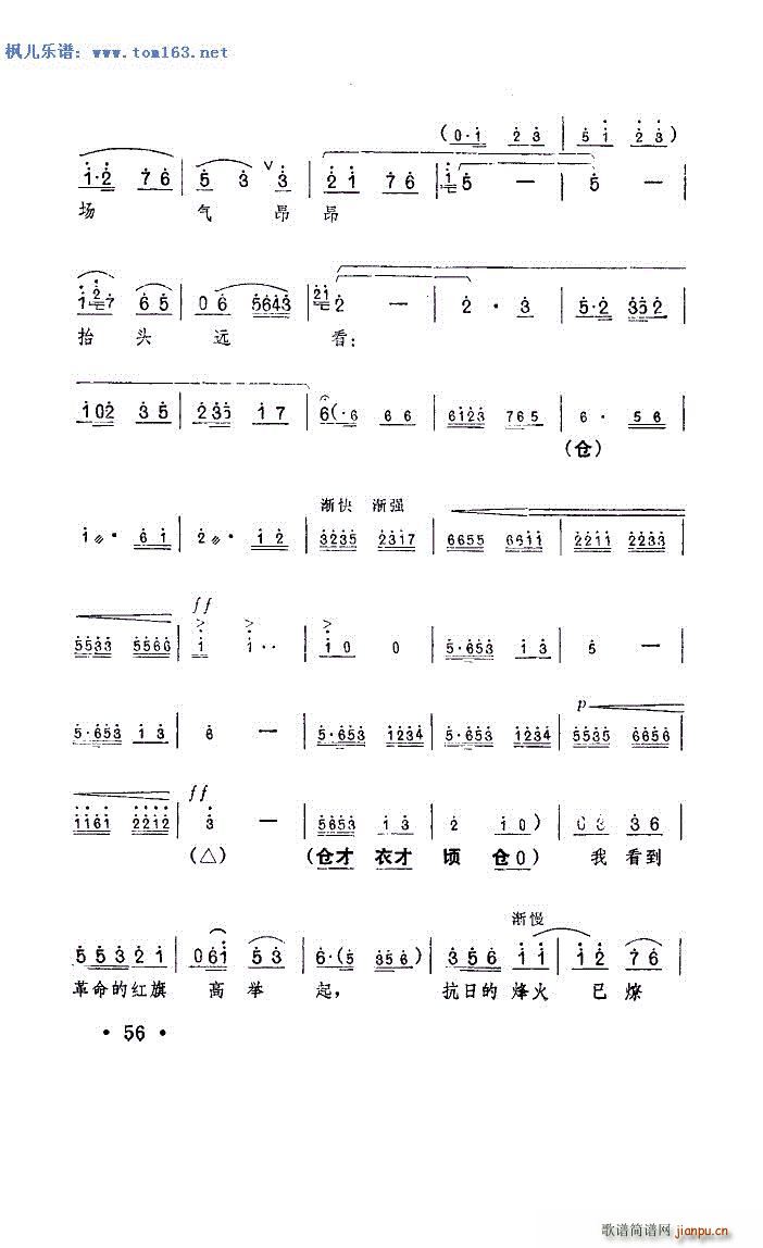 ���ĉ�־�_���� ԥ�� �t��ӛ �x�� ����ͳ���(ԥ�����V)5