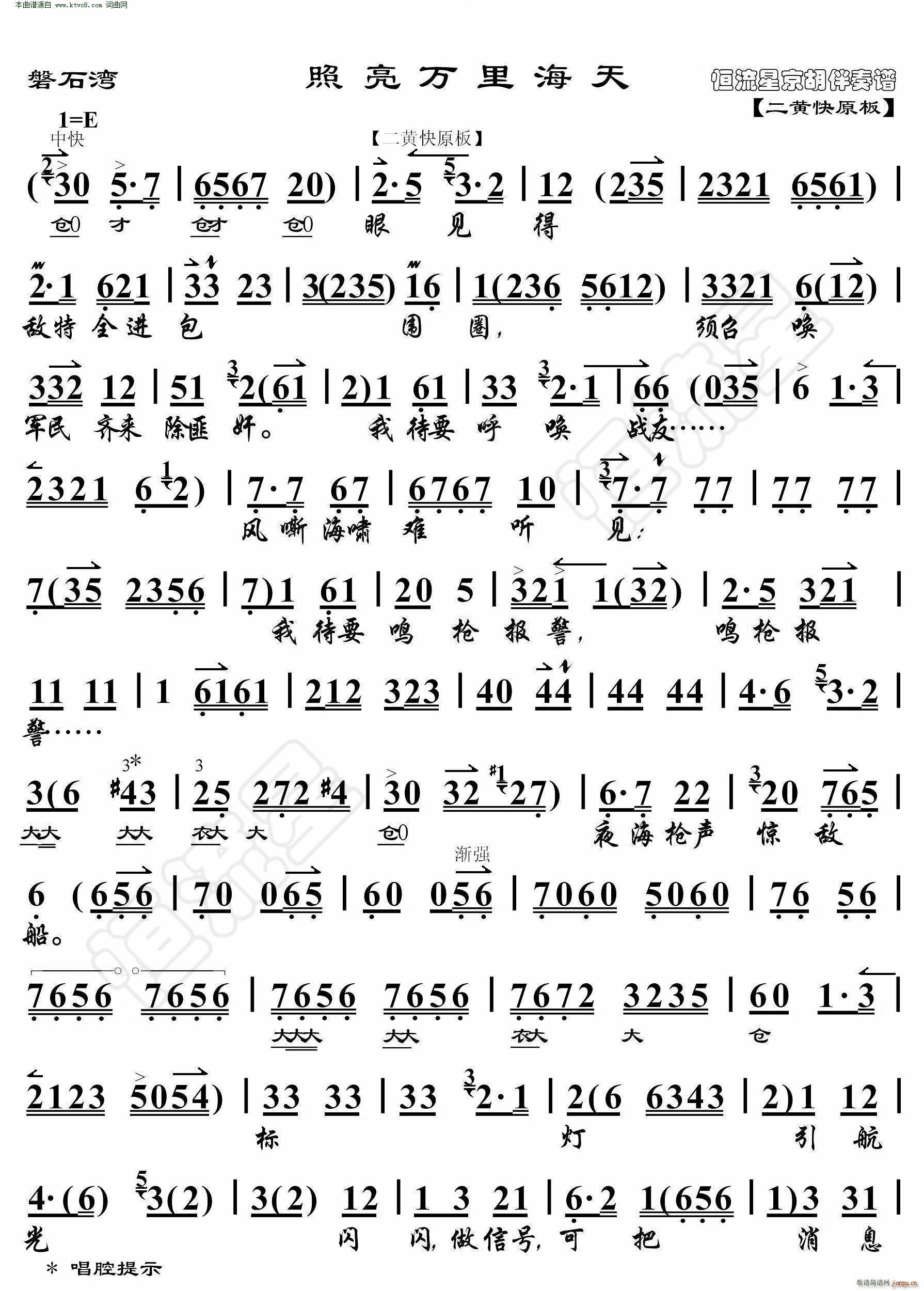 ��ʯ�� �����f(w��n)�ﺣ�� ���������V(�������V)1