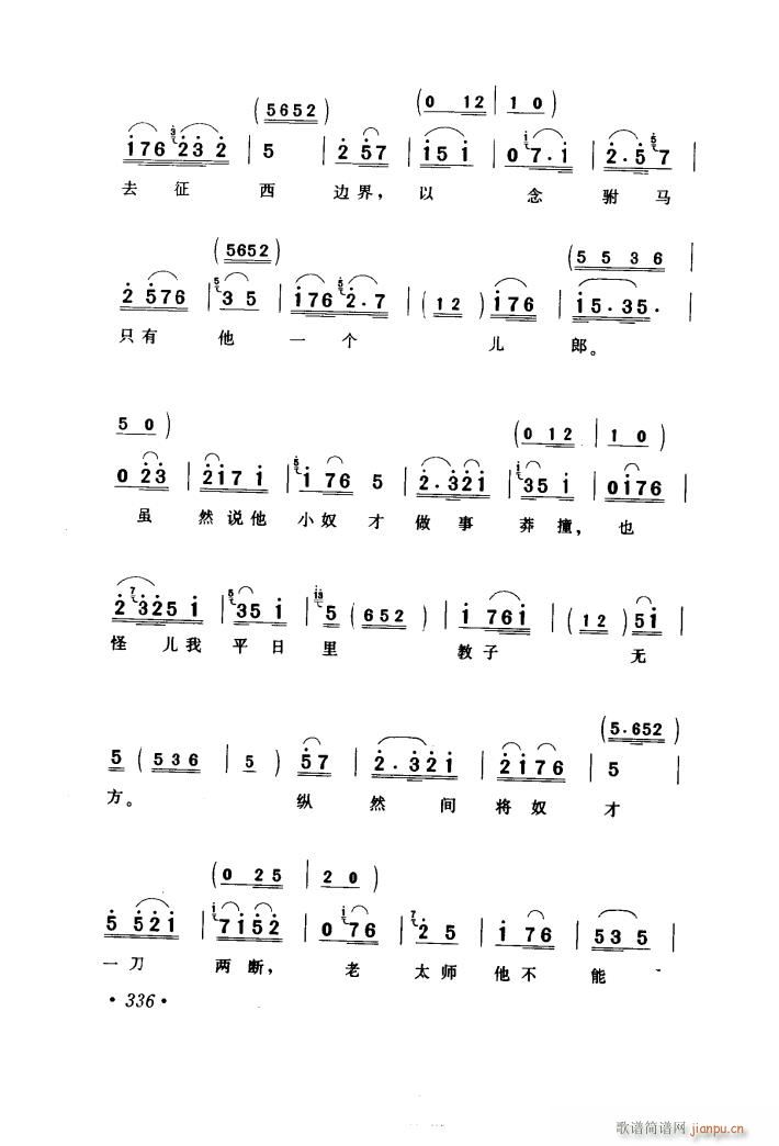 �y��Ů�������ҽ����� ɽ������ ��ˮ�� �x��(ʮ�ּ�����)7