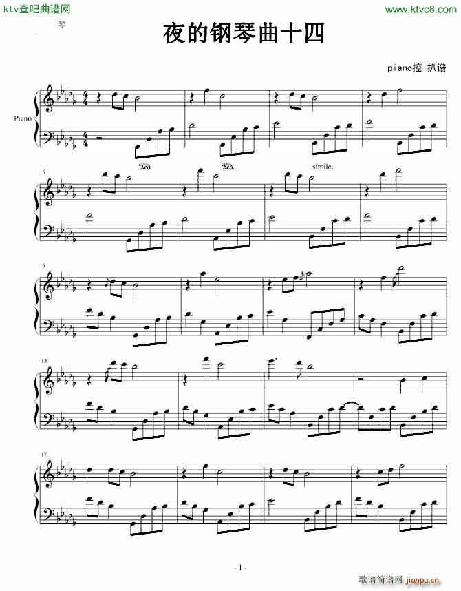 ҹ�������ʮ��(����V)1