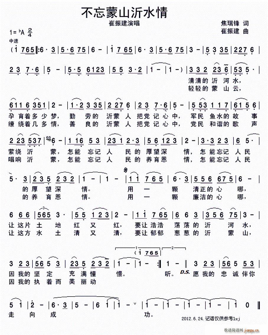 ������ɽ��ˮ��(���ָ��V)1