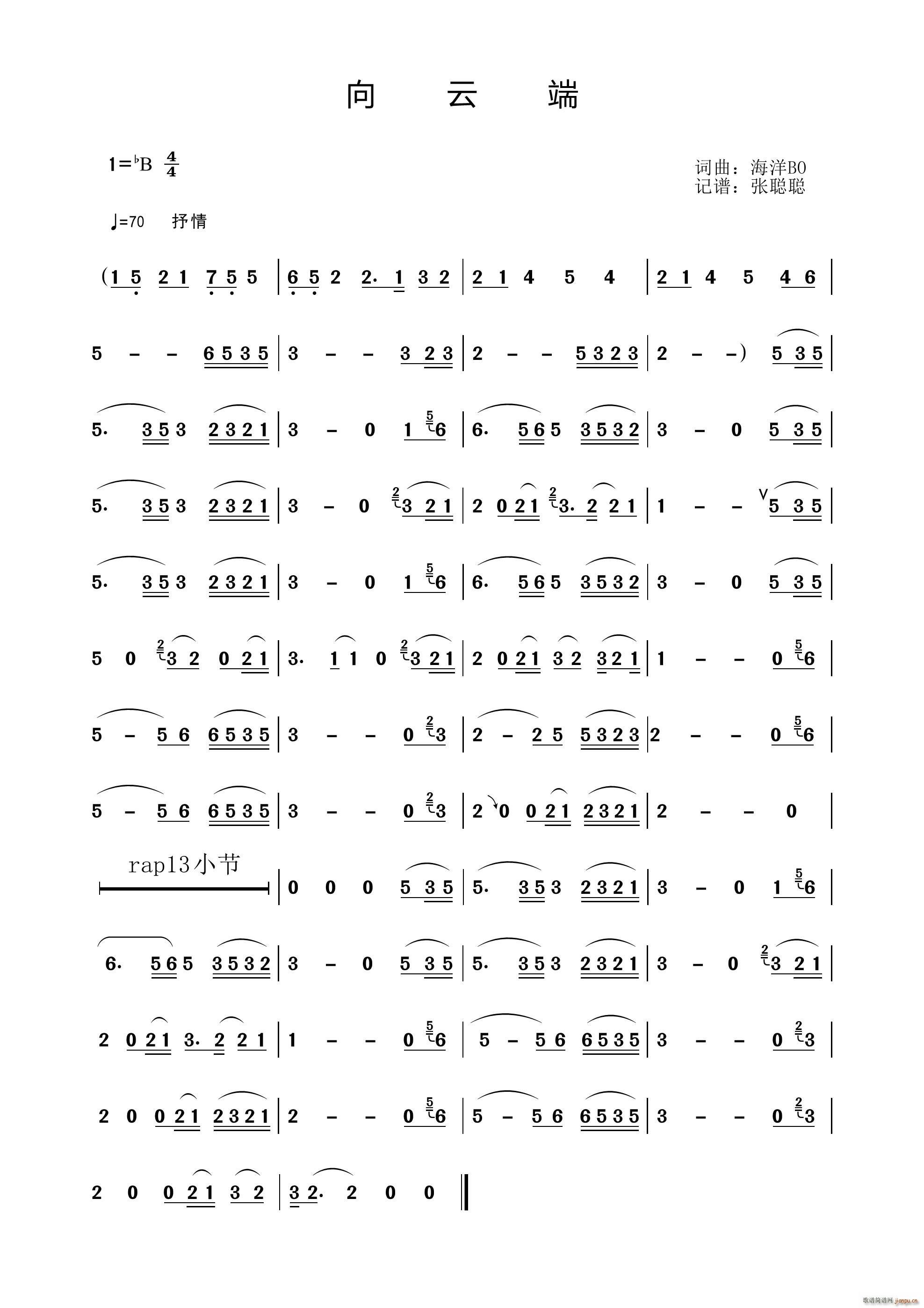 ���ƶ�(���ָ��V)1