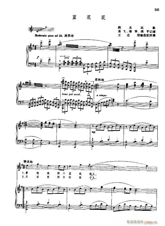 �Ї����g�����x  �σ� 121-150��(xi��n)�V��(ʮ�ּ�����)25