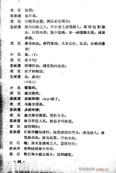 �����R��(�������V)16