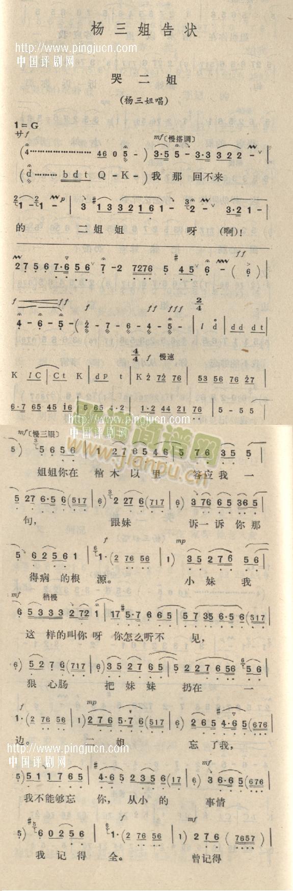 ��������(���ָ��V)1