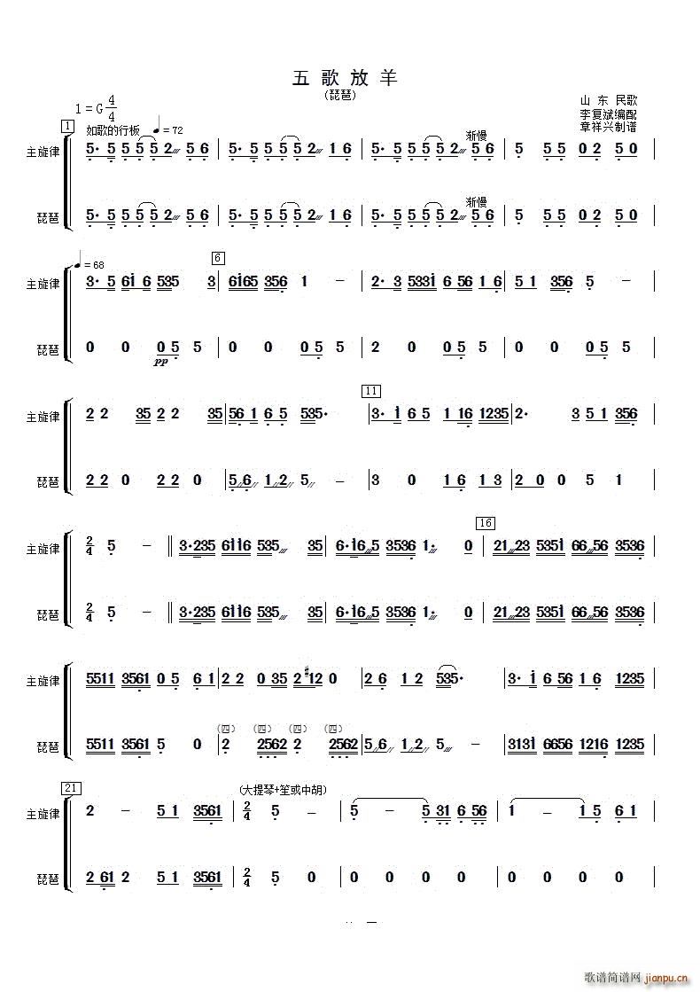 ����������(�����V)1