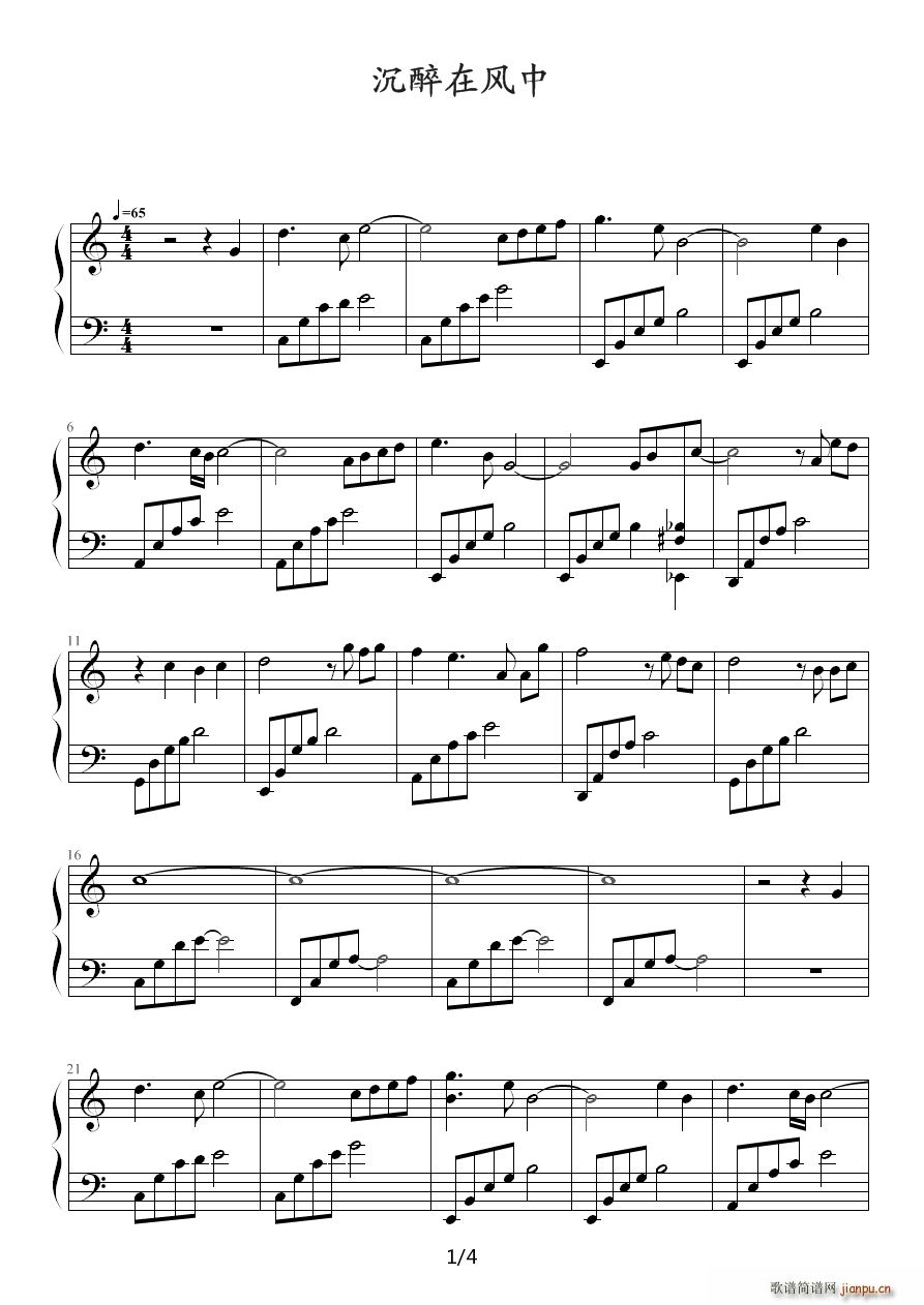 ���� ��(��i)���Ƥ��(sh��)�����D�������L(f��ng)��(����V)1