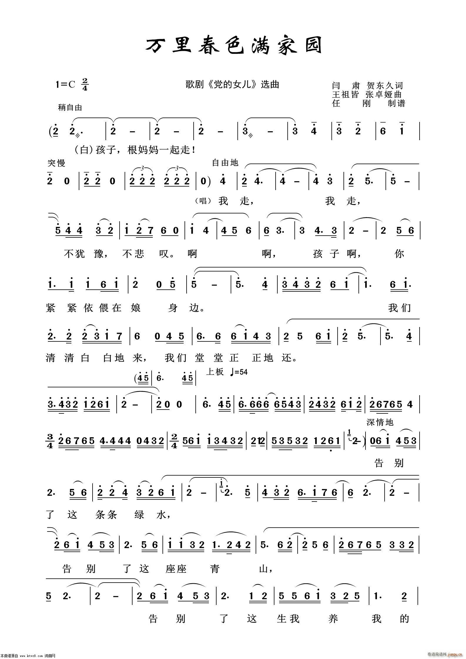 �f(w��n)�ﴺɫ�M(m��n)�҈@ �脡�x��100��(ʮ�ּ�����)1