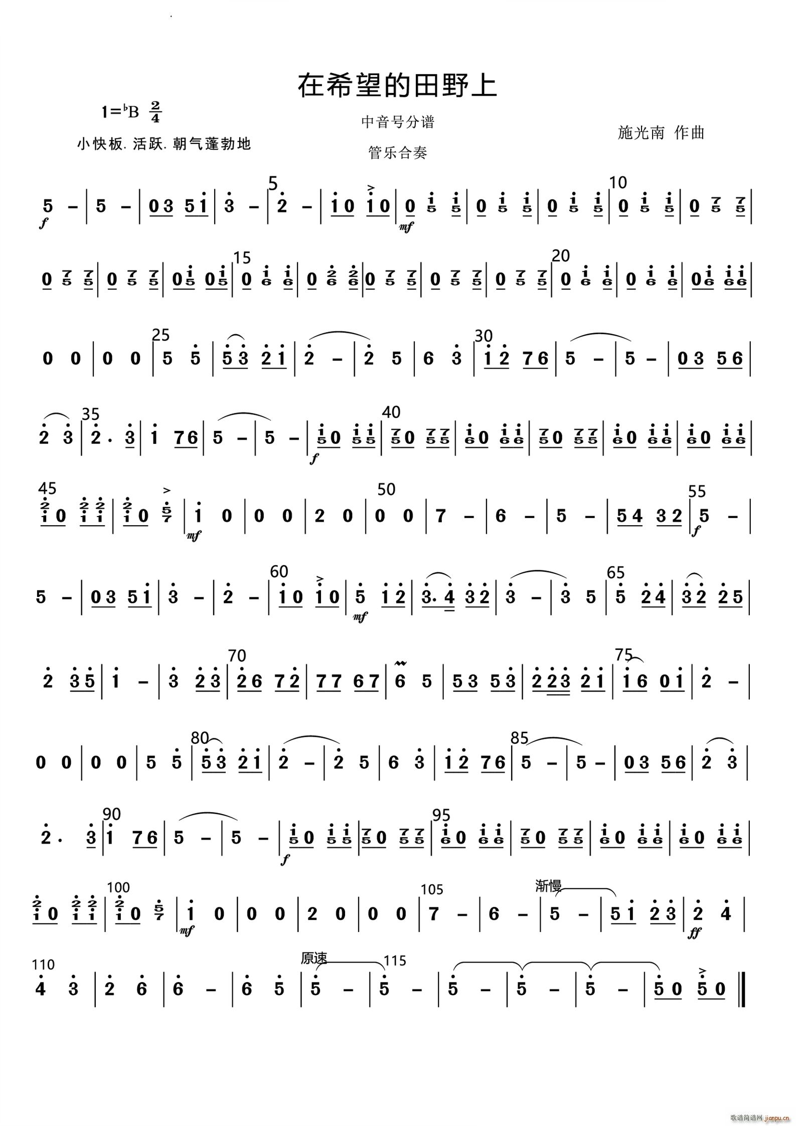 ��ϣ������Ұ�Ϲܘ�(l�� )���� ��(���V)14