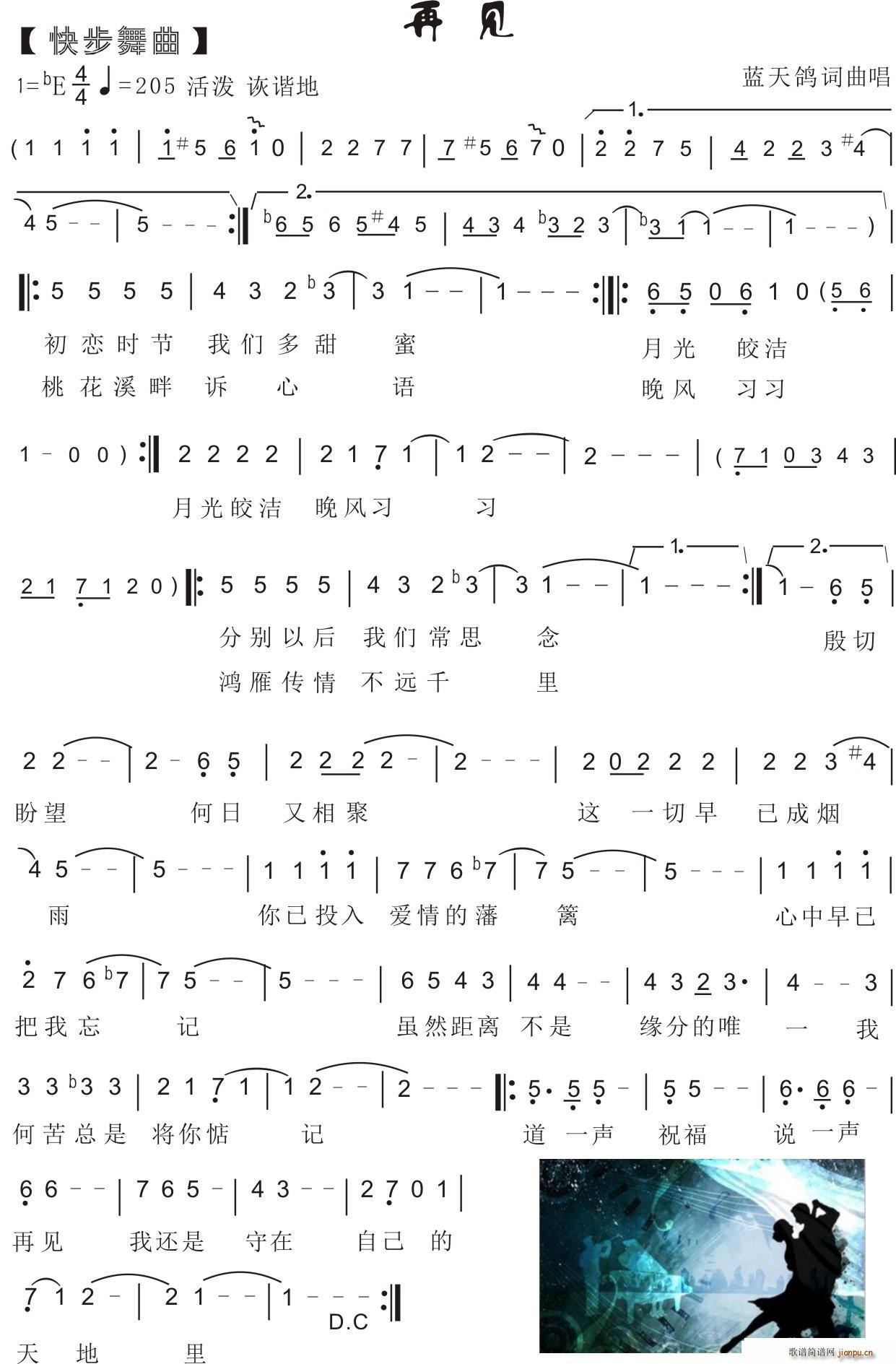 85 �첽���� �� Ҋ(ji��n)(ʮ�ּ�����)1