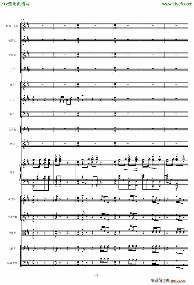 ���l�S�� ��مf(xi��)����(����V)27