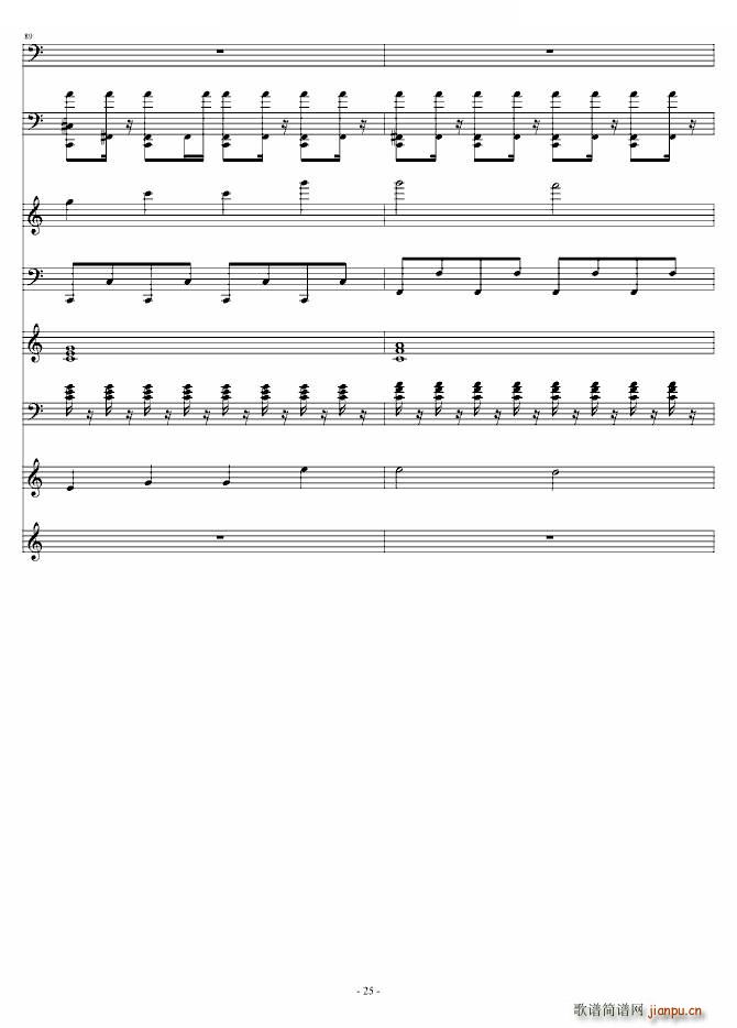 ǧɽ�f(w��n)ˮ ��Ә�(l�� )�� ��Ә�(l�� )��(ʮ�ּ�����)25