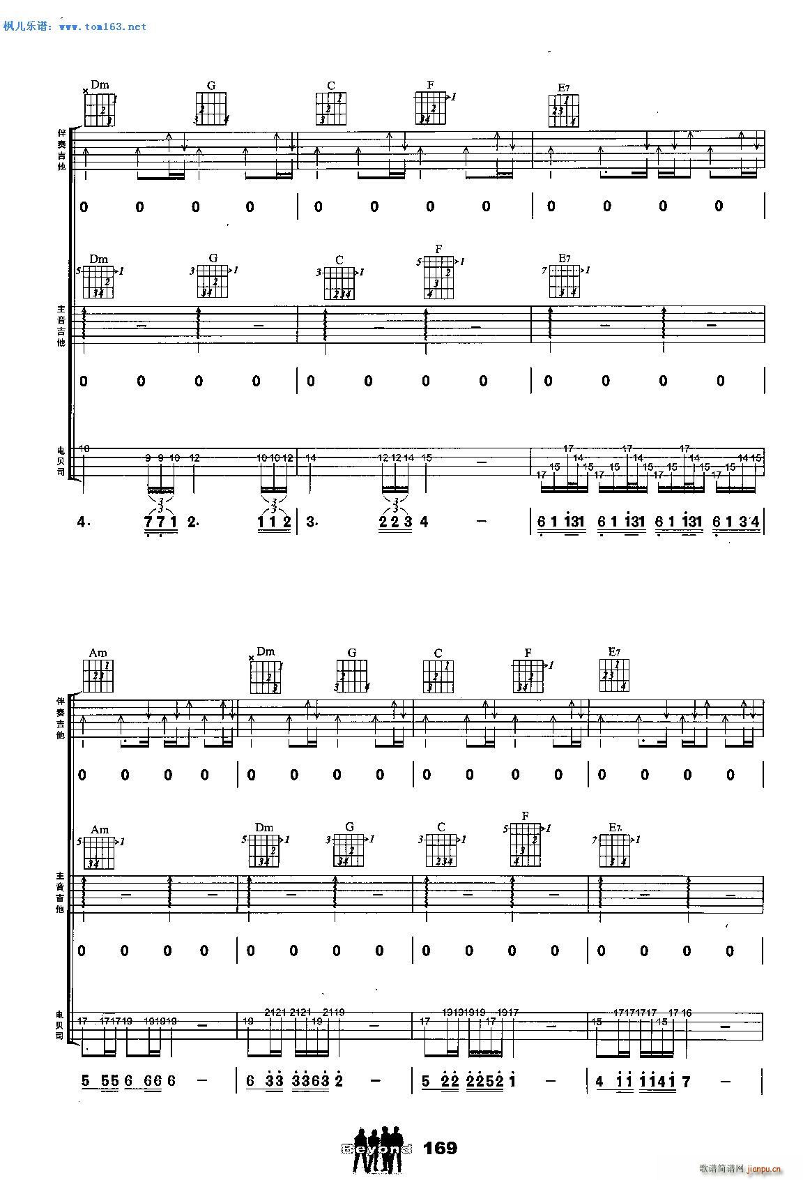 ����ҹ ����� ����(�����V)9