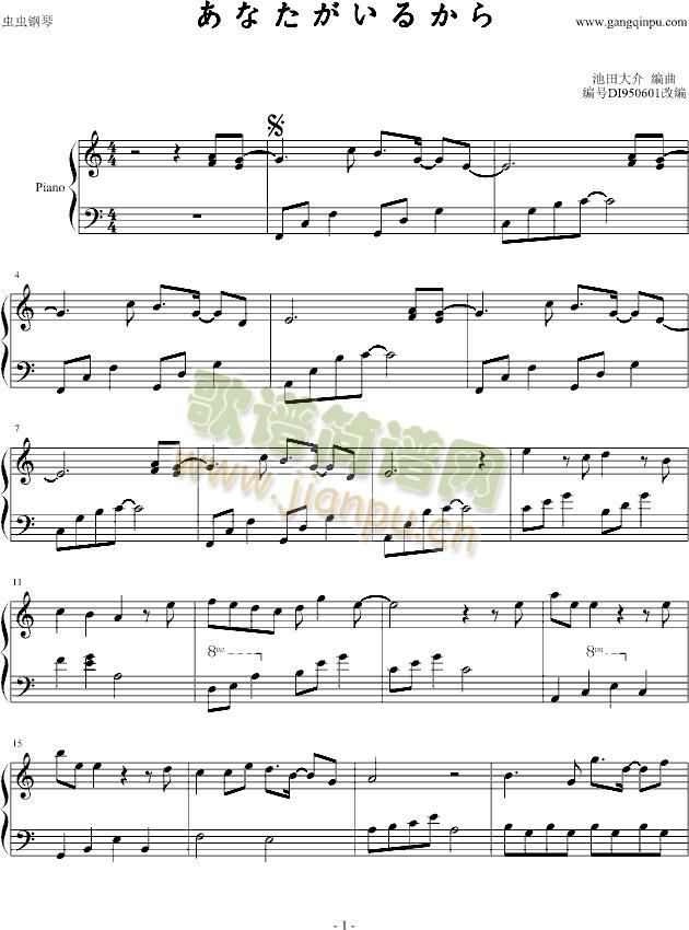 ֻҪ����-C���{��(ji��n)�װ�(����V)1