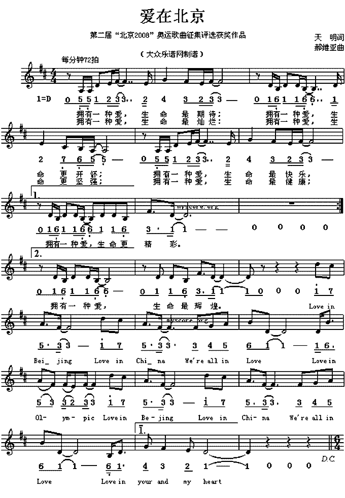 ��(��i)�ڱ��������W�\����(ʮ�ּ�����)1