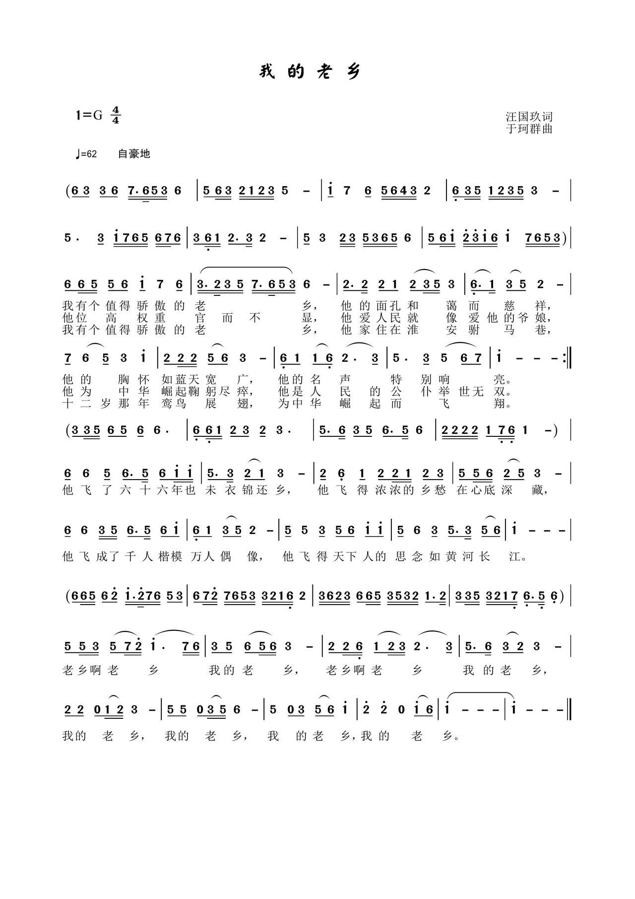 �ҵ����l(���ָ��V)1