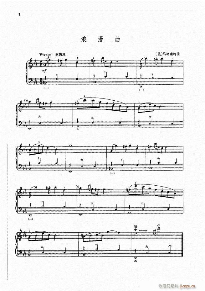 ���L(f��ng)����������91�� Ŀ�1 60(���L(f��ng)���V)5