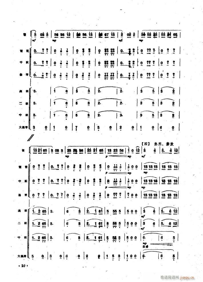 ���Օr(sh��)��(���V)6