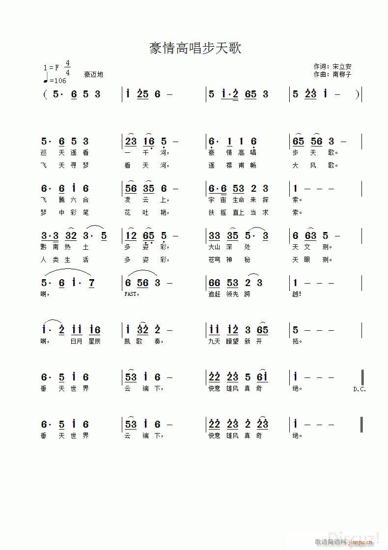 ����߳������ �ϰ�����(ʮ�ּ�����)1