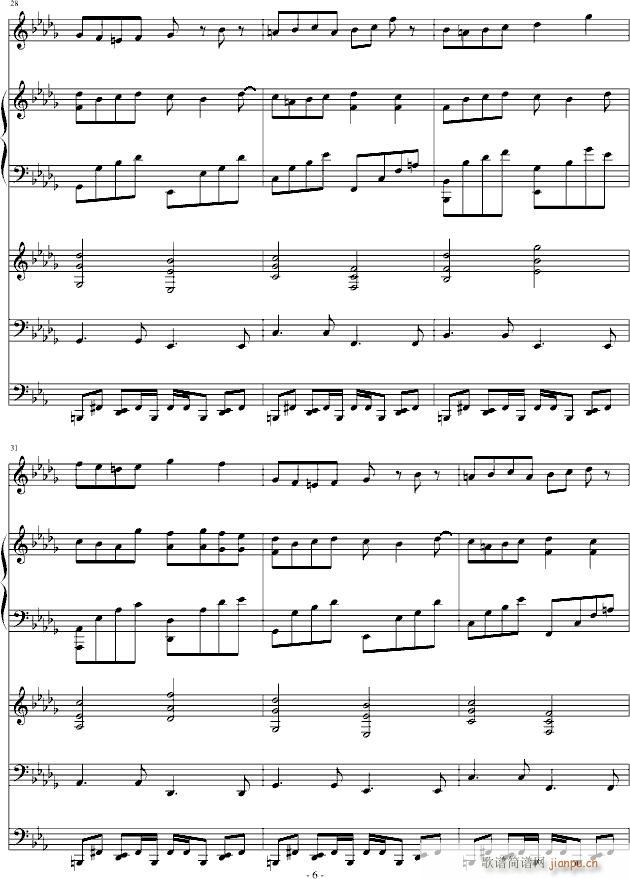 Lost Love(����V)6