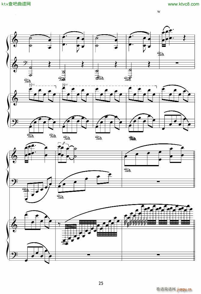 X��ӛ���� ���� �p��ٰ�(����V)25