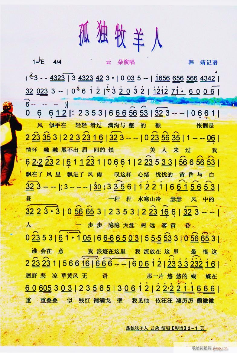 �ª������� ���V(���ָ��V)1