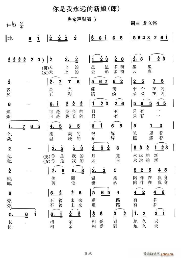 ���������h������(���ָ��V)1