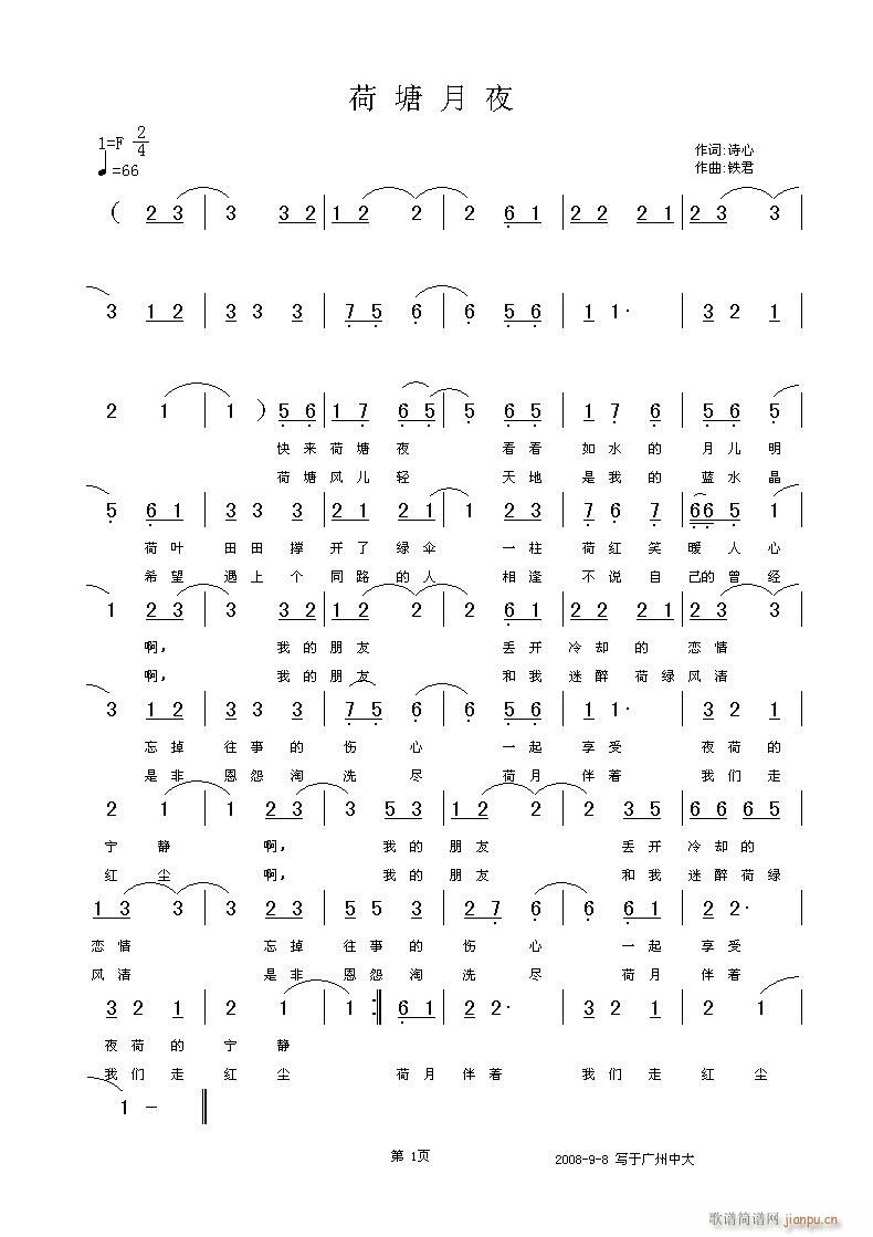 ������ҹ(���ָ��V)1