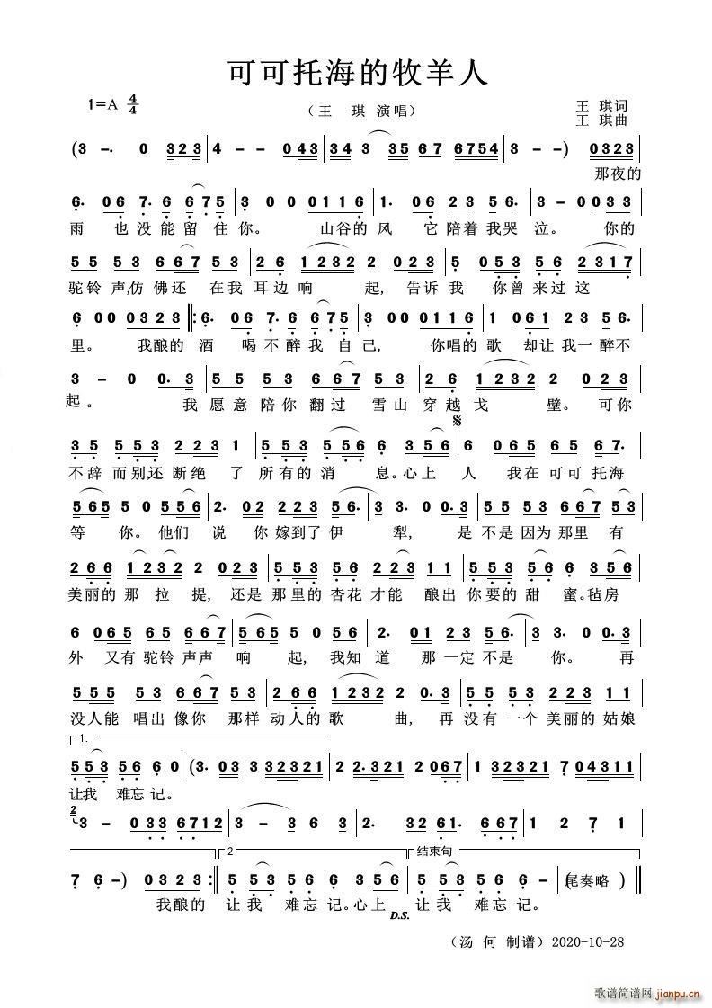 �ɿ��к��������� ������(ʮ�ּ�����)1