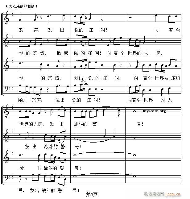 ŭ��� �S�� ���ϳ�(�ϳ��V)3