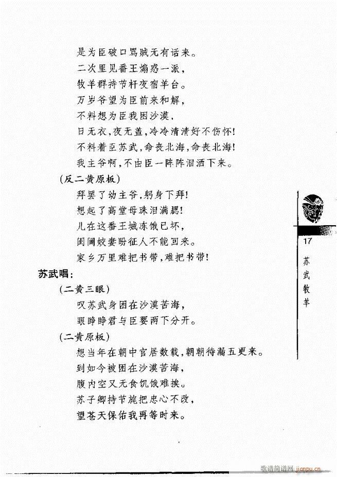 ������(j��ng)��300��Ŀ�1 60(�������V)21