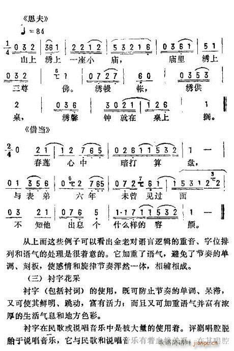 ���_(k��i)����ǻ�\��(�������V)9