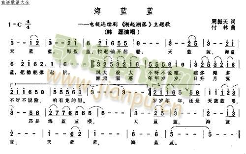 ���{�{(���ָ��V)1