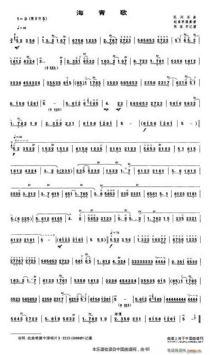 ����� ��(l�� )���V(����V)1