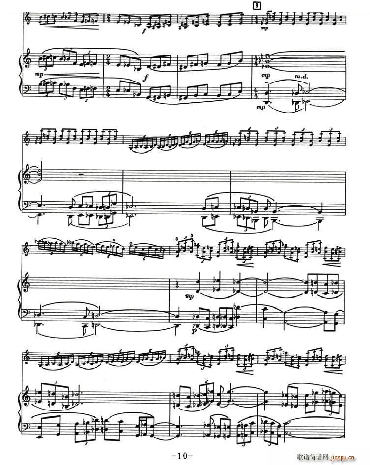 ɽ֮Ů С���� ��ٰ���(����V)10