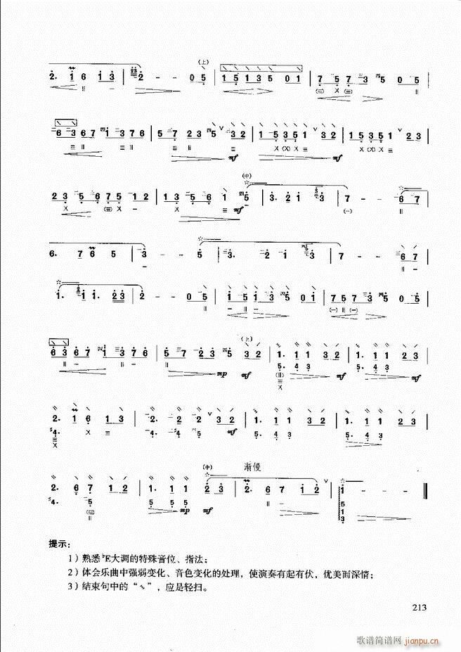 ��������̳� �����c����181 240(ʮ�ּ�����)33