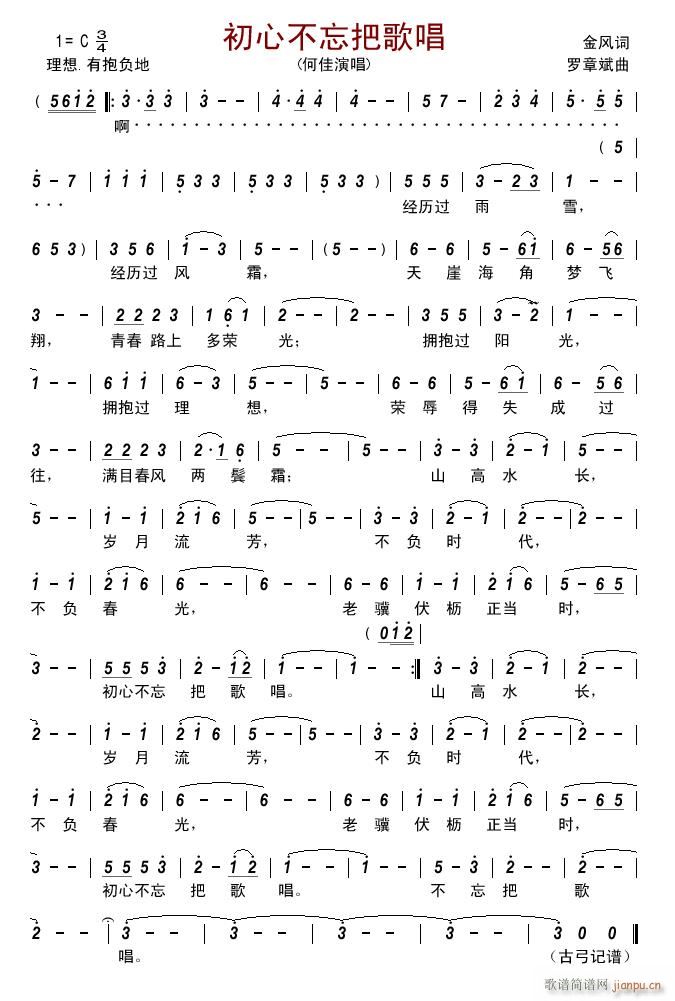 ���Ĳ����Ѹ質(���ָ��V)1