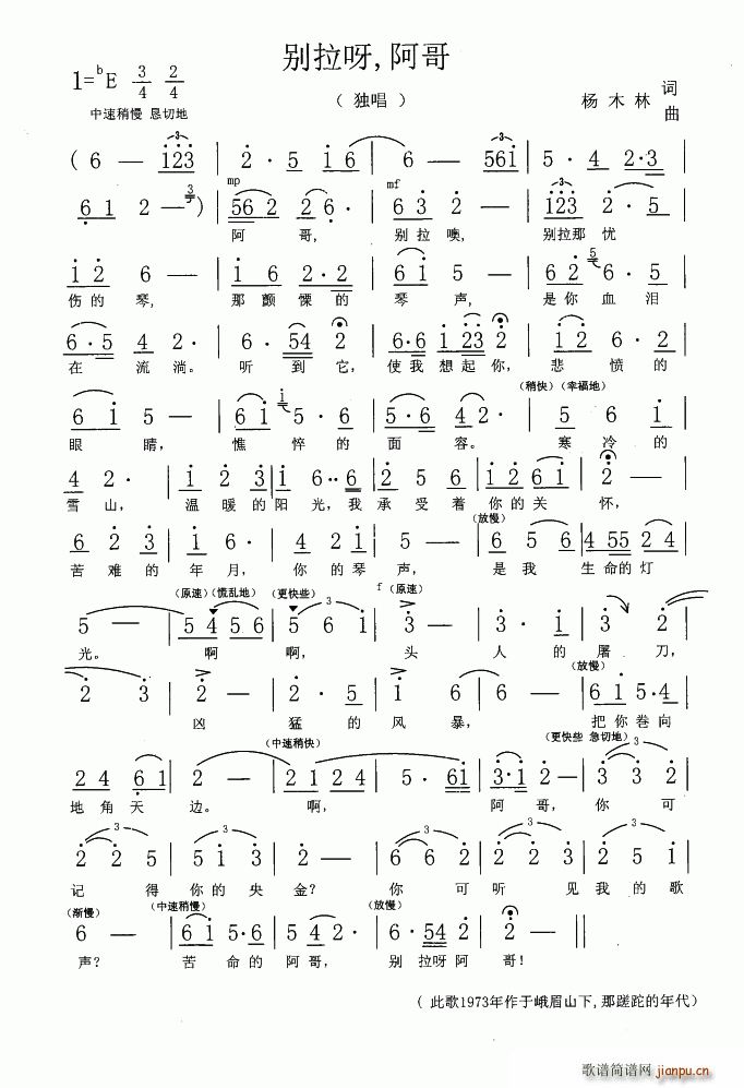 �e��ѽ����(���ָ��V)1