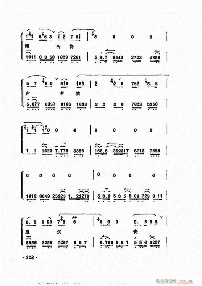 ÷�m����ǻ�x�� 181 240(�������V)48