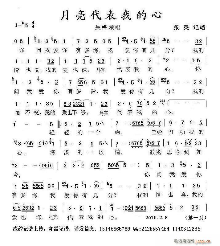 ���������ҵ��� ��Ӣӛ�V(ʮ�ּ�����)1