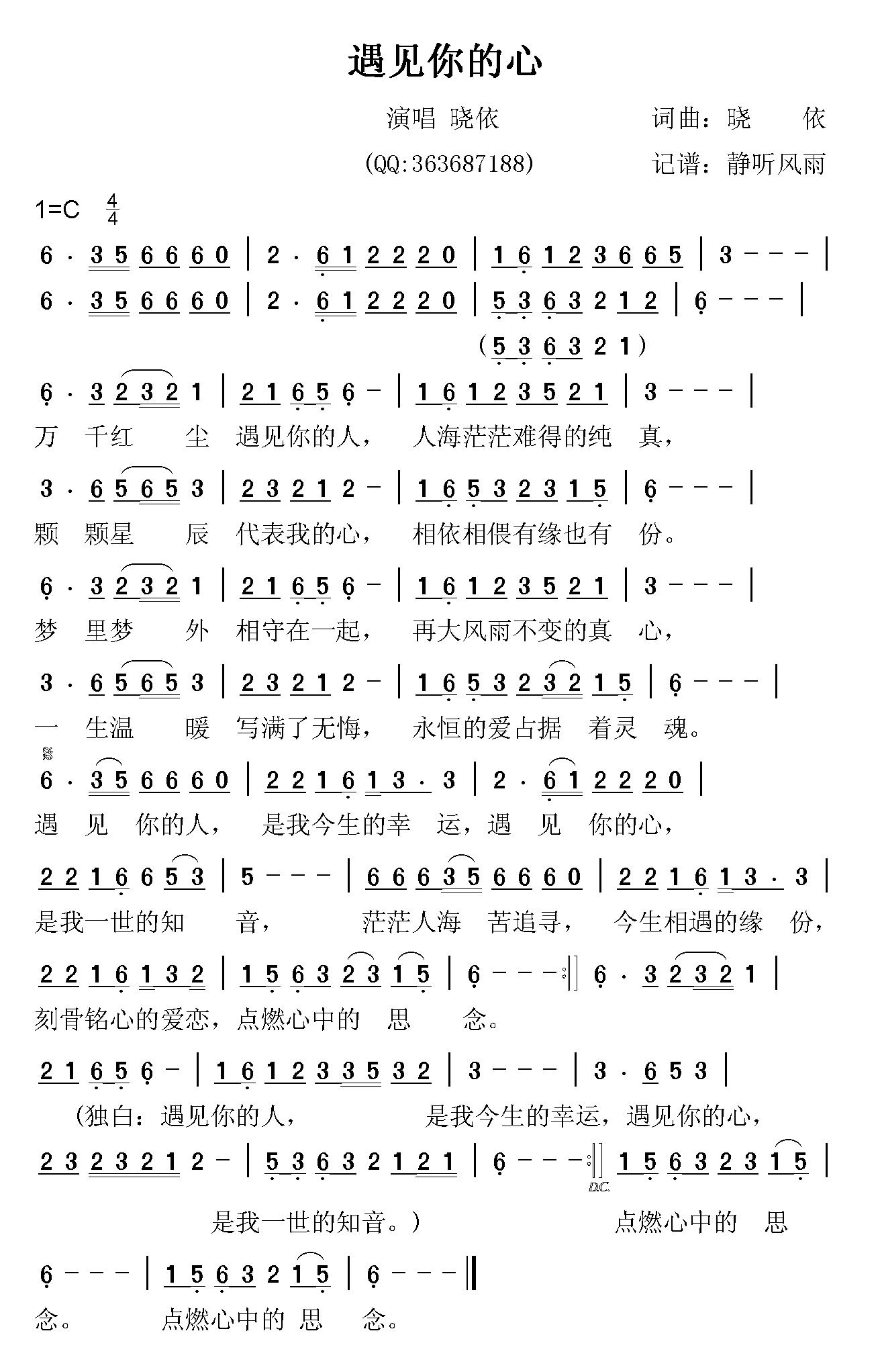 ��Ҋ(ji��n)�����(���ָ��V)1