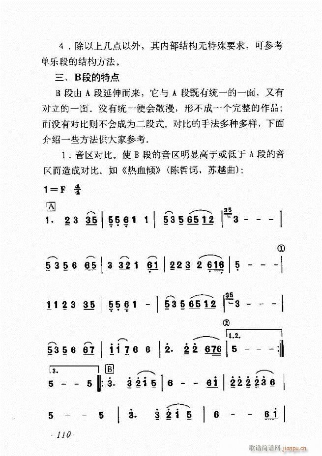 ��������ʮ���v61 135(ʮ�ּ�����)50