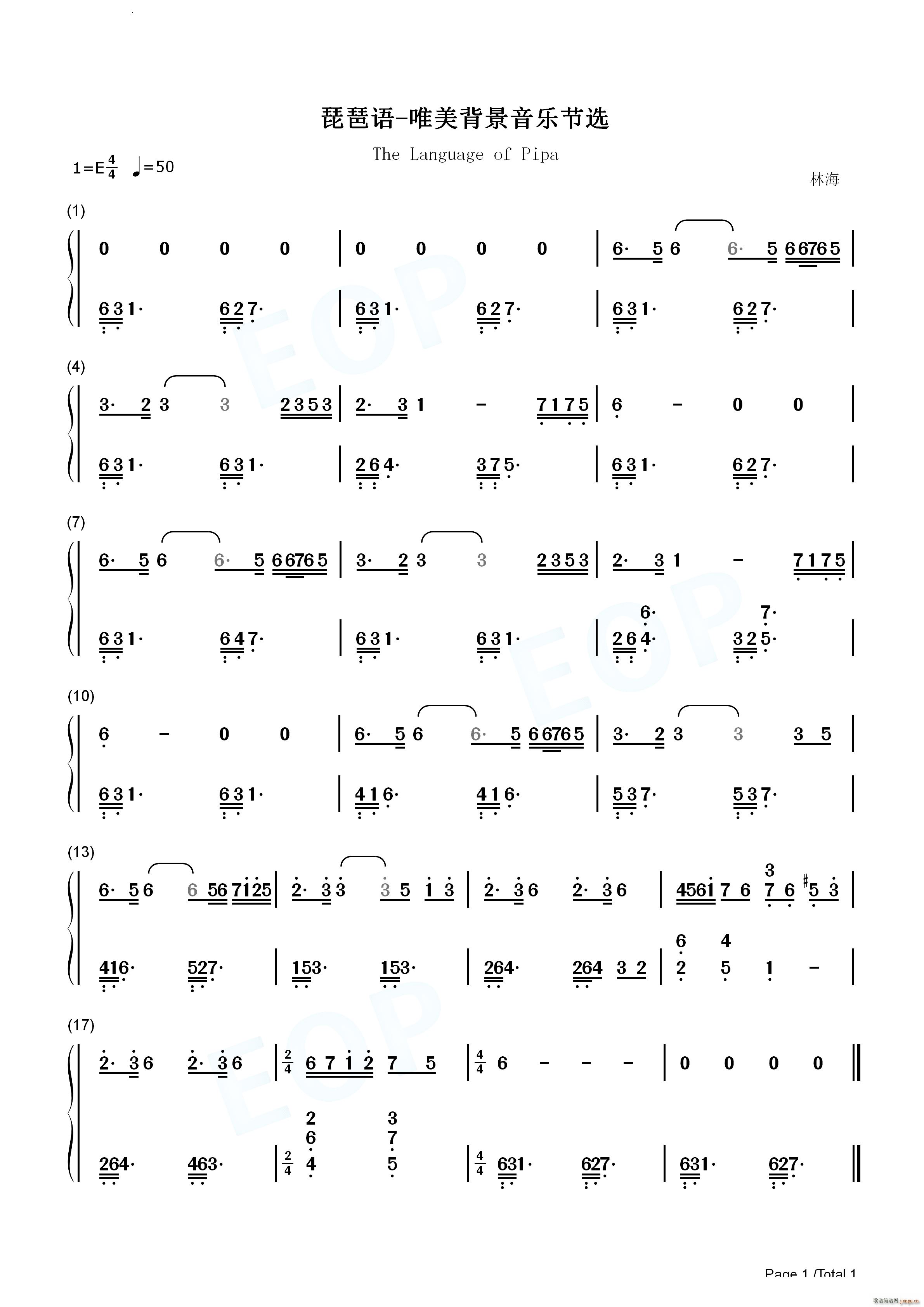 �����Z(y��)Ψ����������(l�� )���x(����V)5