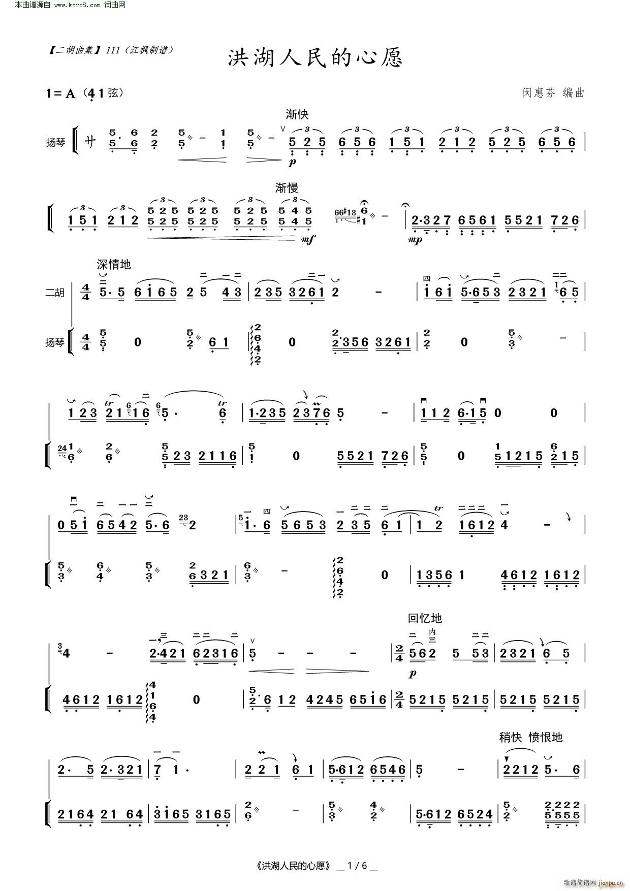 ����������Ը ������(�����V)1