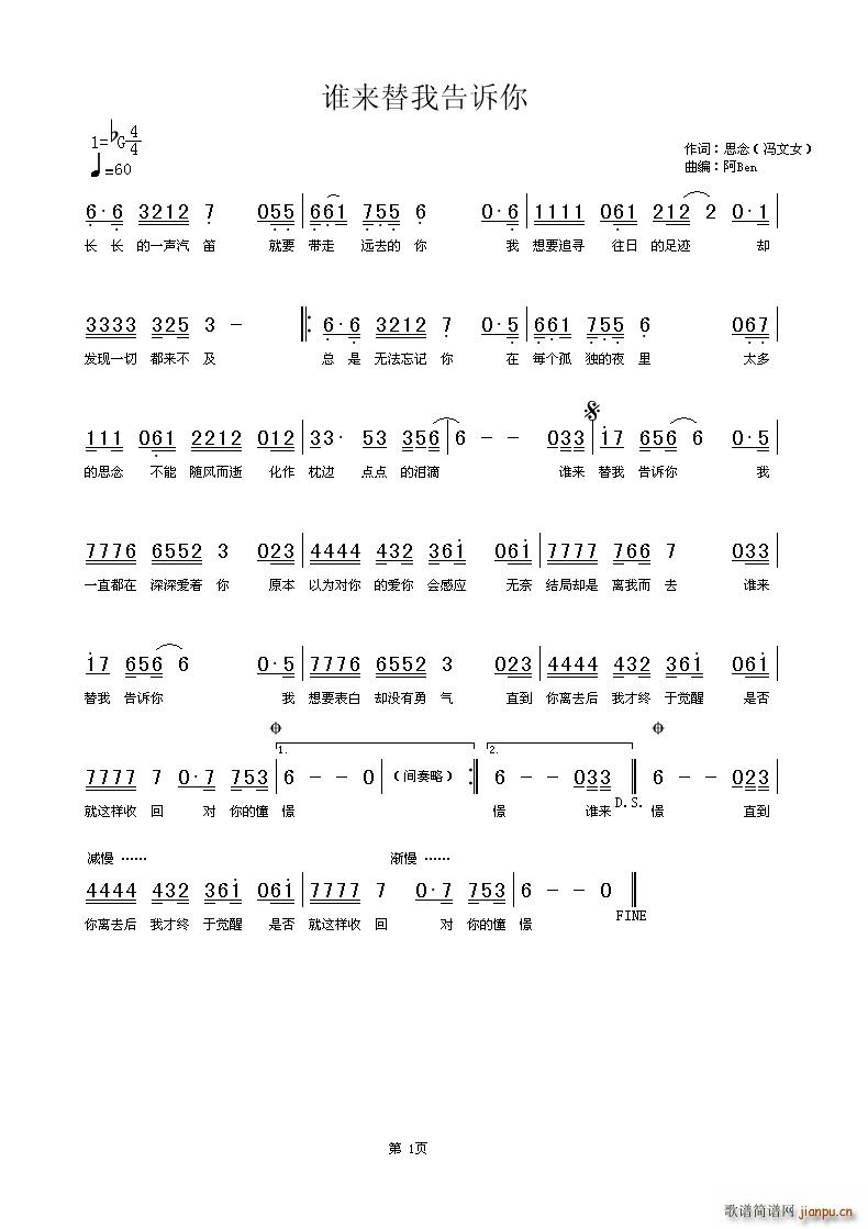 �l(shu��)��(l��i)���Ҹ��V��(���ָ��V)1