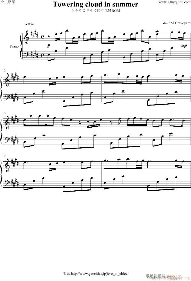 Towering(����V)1