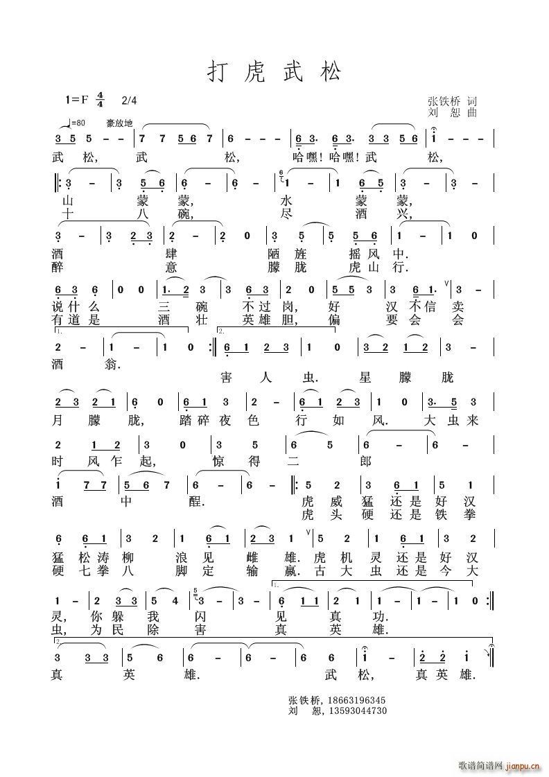 ������(���ָ��V)1