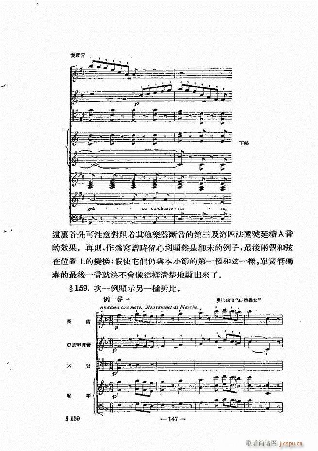 ���Ҙ�(l�� )���̳� �¾� 121 180(ʮ�ּ�����)27