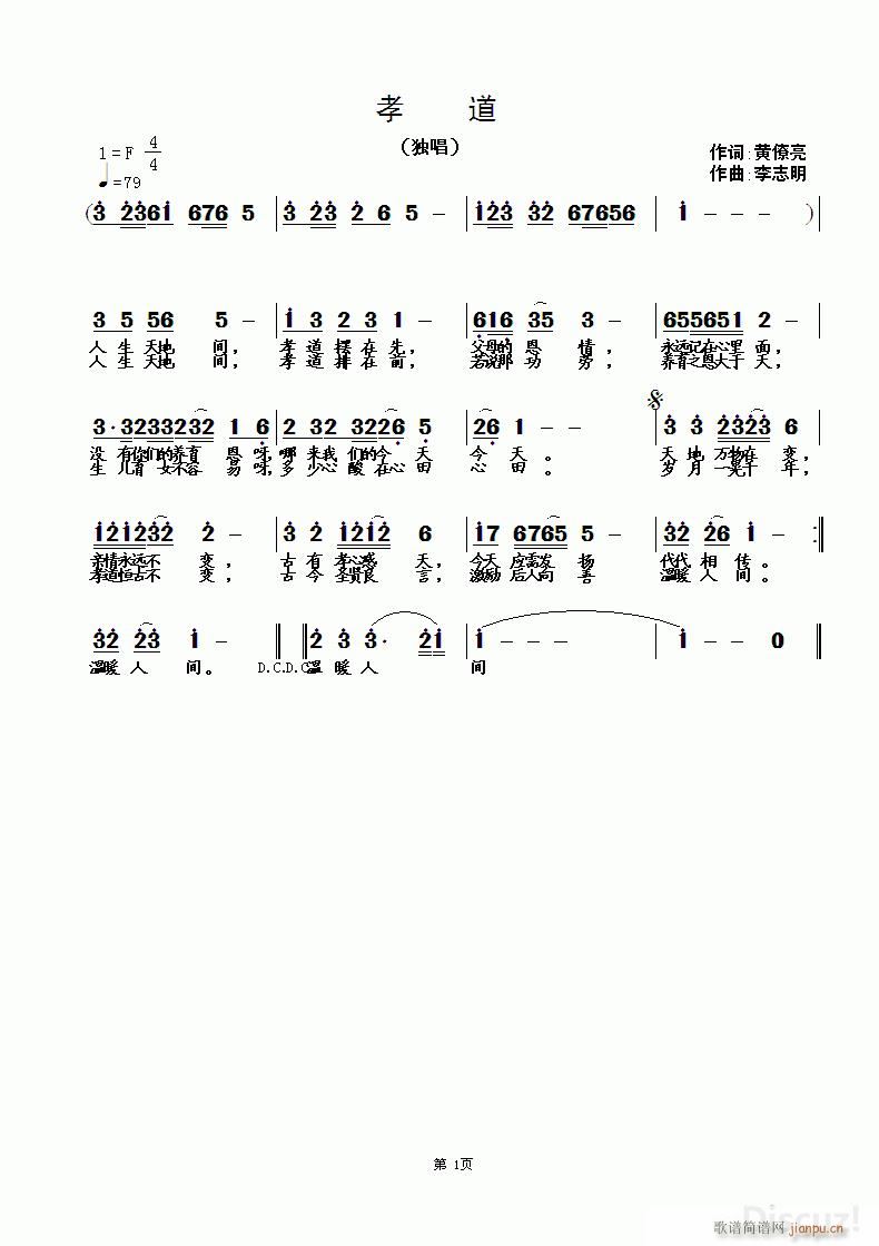 Т��(���ָ��V)1